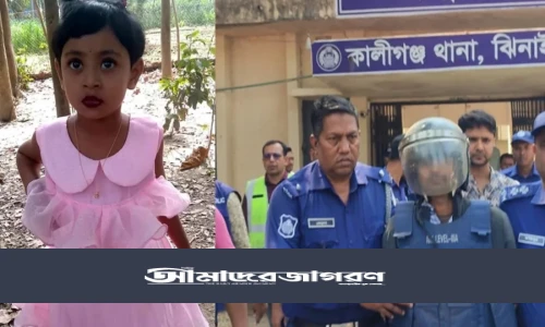 কুড়িগ্রাম